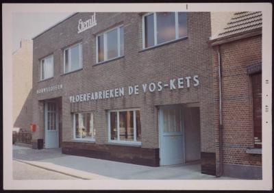 Kessel-Station, Noodkerk