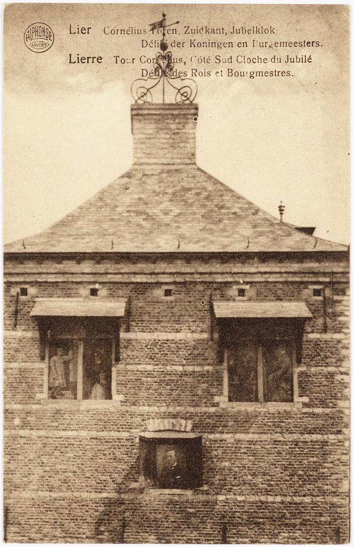 Lier, Zimmertoren zijgevel zuidkant  