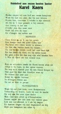 Huldelied aan Karel Kaers, 1932