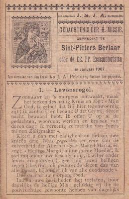 Berlaar, Sint-Pieterskerk, 1907