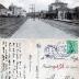 Lier, Station