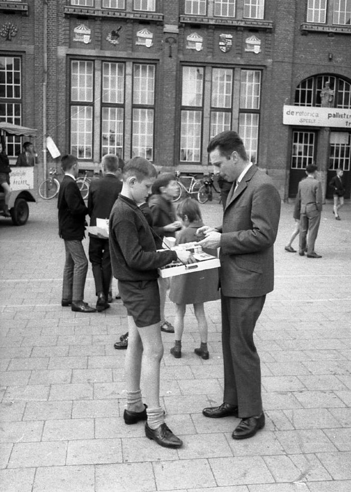 Lier, Sint-Gummaruscollege Paradeskeskermis