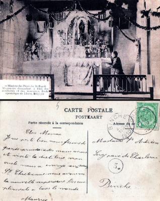 Lier, Heilige Geestcollege